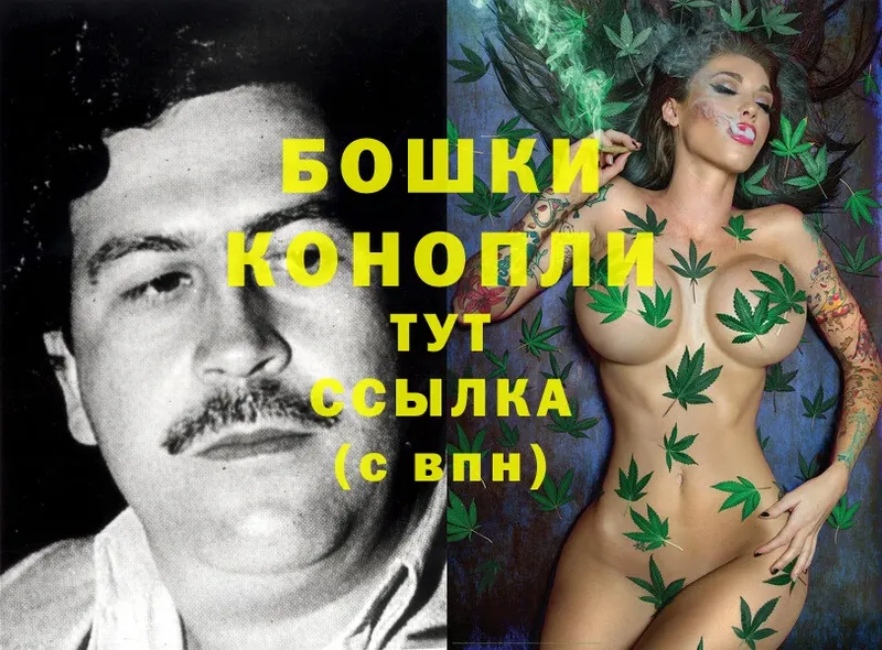 Каннабис LSD WEED  Петропавловск-Камчатский 